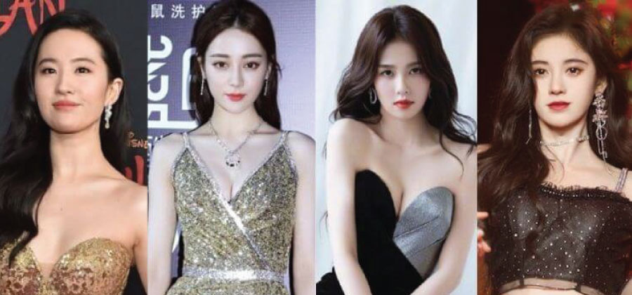 200 chinese actresses list