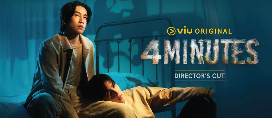 4 minutes thai bl series