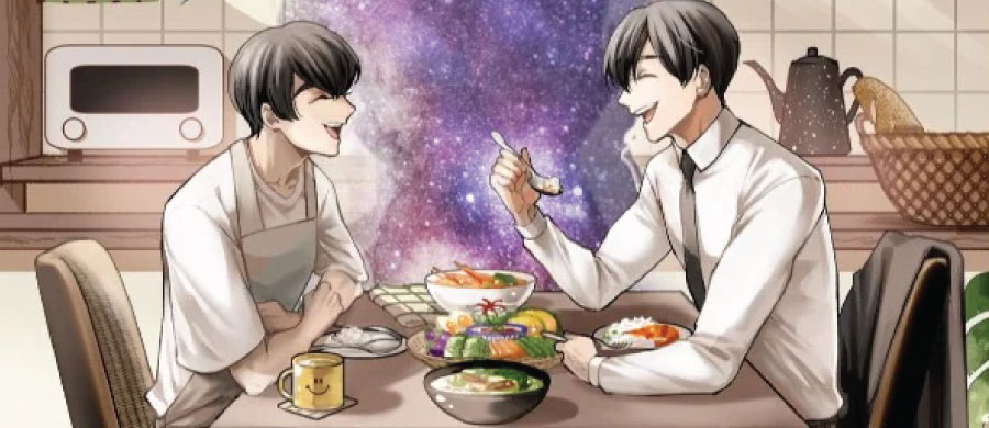 Last Meal Universe bl series