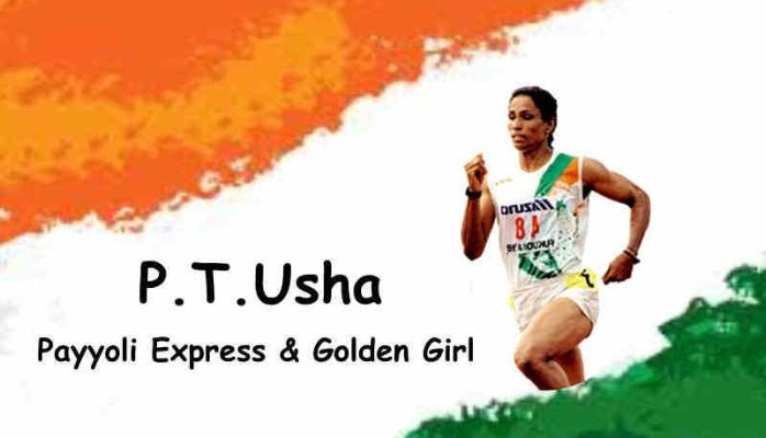 what-is-the-pt-usha-net-worth