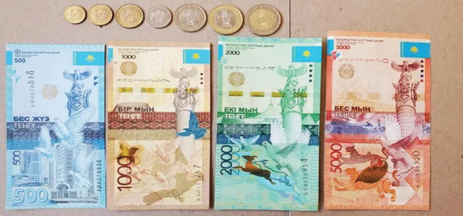 currency of kazakhstani