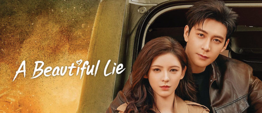 watch a beautiful lie chinese drama