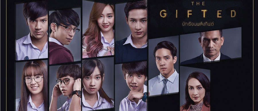 watch the gifted thai tv series