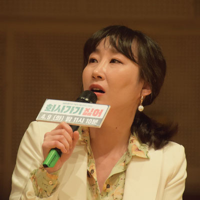 Kim Gook Hee