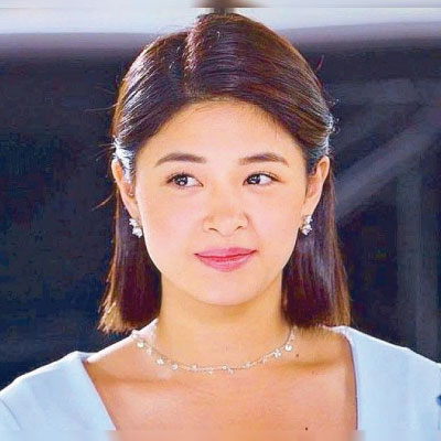 Yam Concepcion