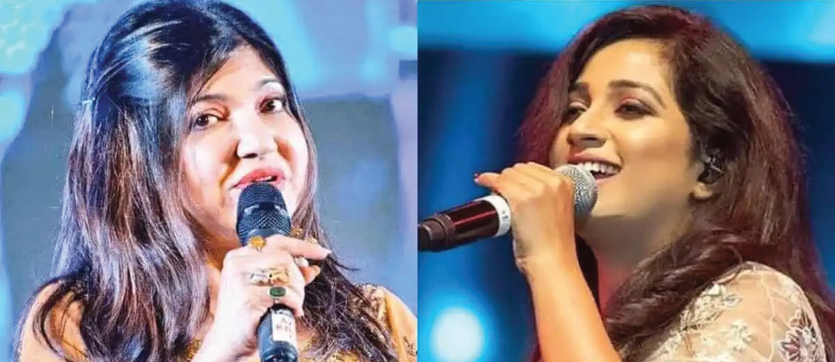 Richest Indian Female Singers